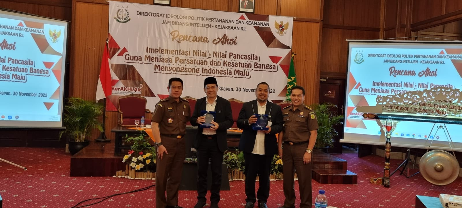 Dekan Fakultas Hukum bapak Dr. Bruce Anzward, S.H.,M.H. Menjadi narasumber pada kegiatan yang diselenggarakan oleh Kejaksaan RI